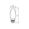 Lempa XLED 6W E27 2700K žv. 320° 810lm matinė Kanlux
