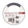 Universali lipni juosta DUCT TAPE 48mm/10m, sidabrinė