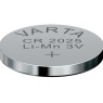 Elementas CR2025 3V LITHIUM Varta